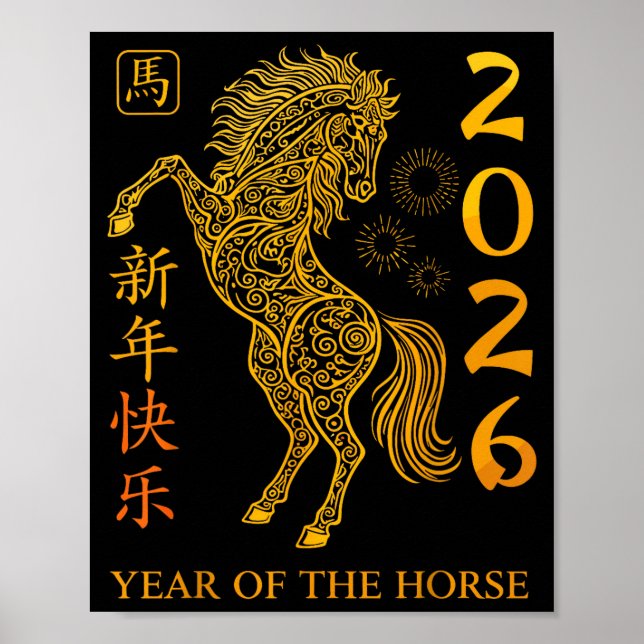 Affiche Chinese New Year 2026 Year Of The Horse  (Devant)