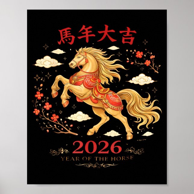 Affiche Chinese New Year 2026 Year Of The Horse  (Devant)