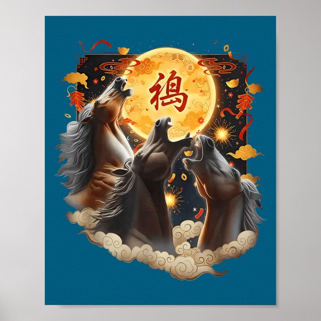 Affiche Chinese New Year 2026 Year Of The Horse  (Devant)