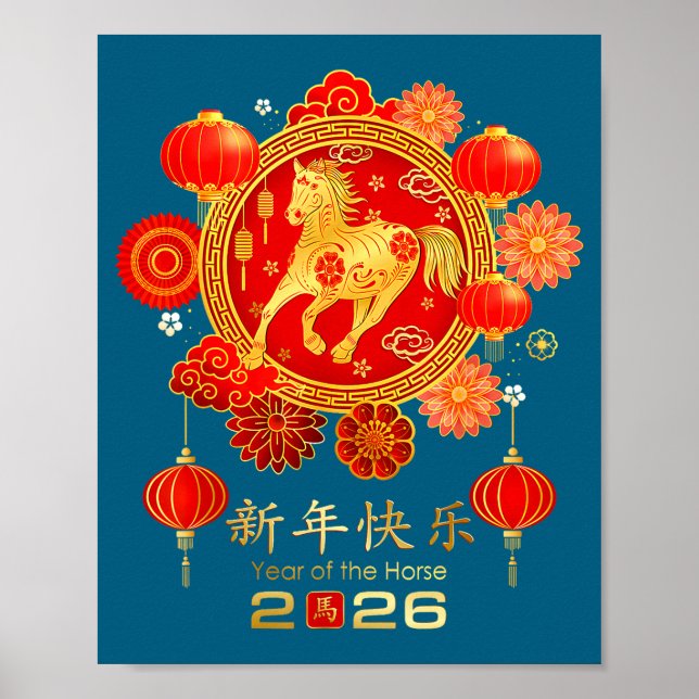 Affiche Chinese New Year 2026 Year Of The Horse  (Devant)
