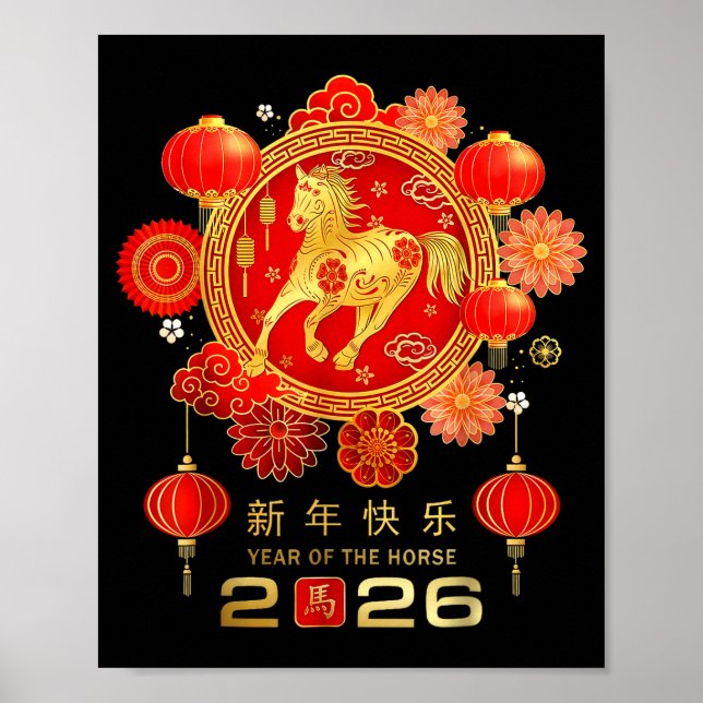 Affiche Chinese New Year 2026 Year Of The Horse  (Devant)