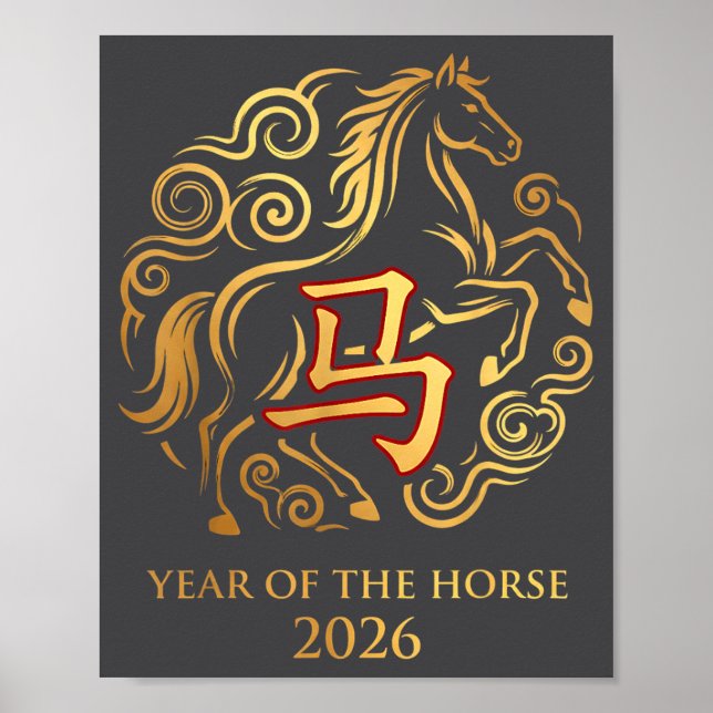 Affiche Chinese New Year 2026 Year Of The Horse 0  (Devant)