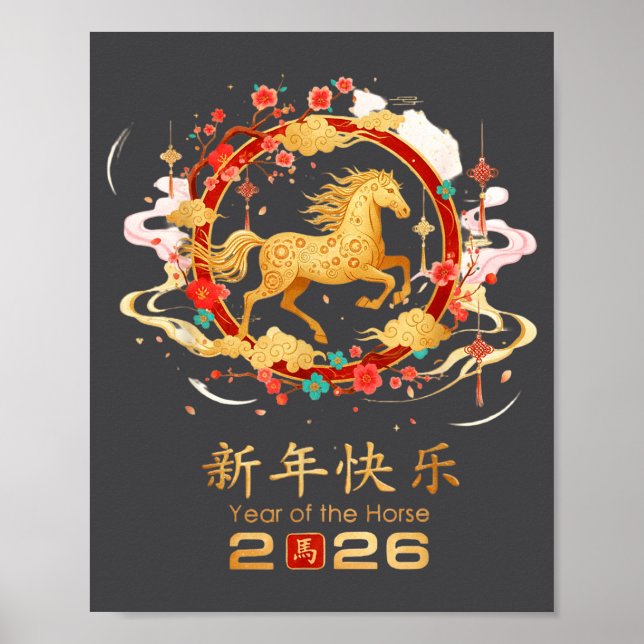 Affiche Chinese New Year 2026 Year Of The Horse 2  (Devant)