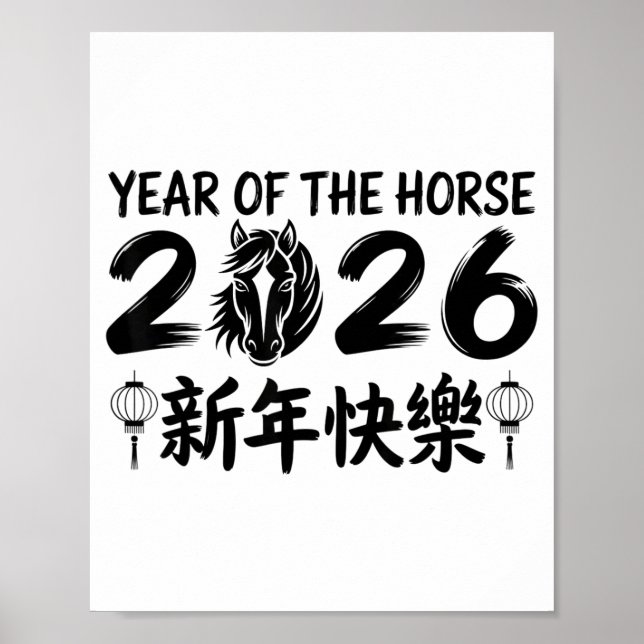 Affiche Chinese New Year 2026 Year Of The Horse 2026  (Devant)