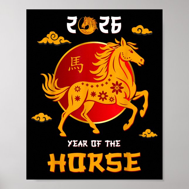 Affiche Chinese New Year 2026 Year Of The Horse _7  (Devant)