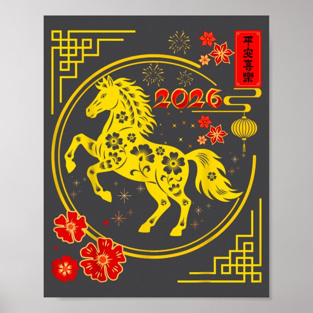 Affiche Chinese New Year 2026 Year Of The Horse 8  (Devant)