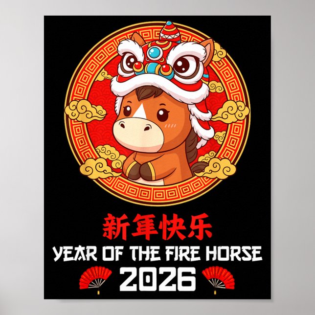 Affiche Chinese New Year 2026 Year Of The Horse Boys Girls (Devant)