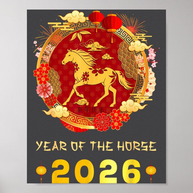 Affiche Chinese New Year 2026 Year Of The Horse Chinese Zo (Devant)