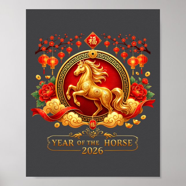 Affiche Chinese New Year 2026 Year Of The Horse Family Men (Devant)