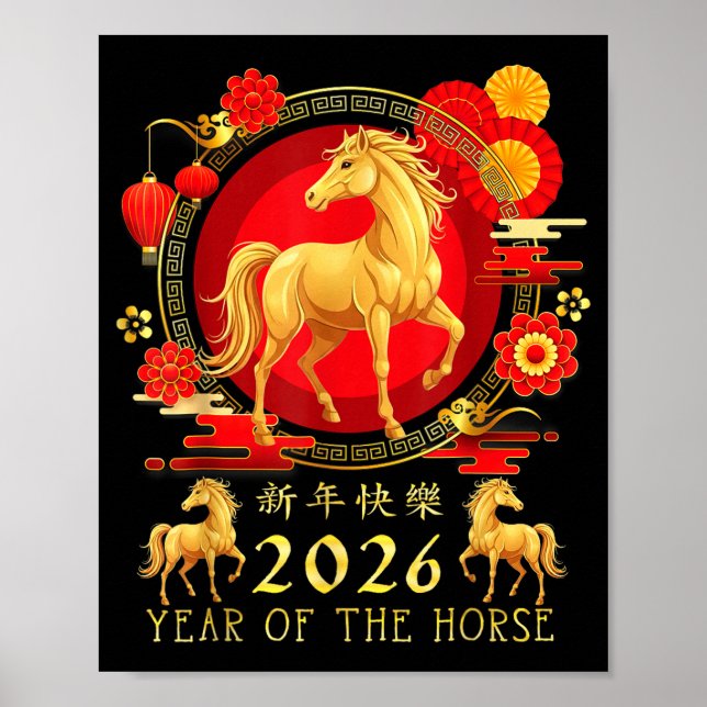 Affiche Chinese New Year 2026 Year Of The Horse For Women  (Devant)