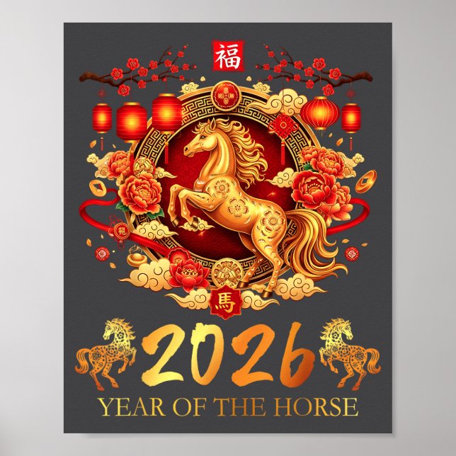 Affiche Chinese New Year 2026 Year Of The Horse Happy Luna (Devant)