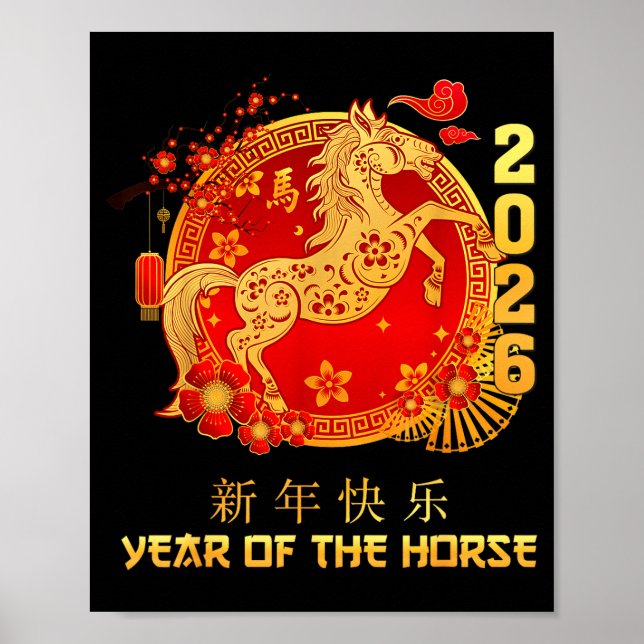 Affiche Chinese New Year 2026 Year Of The Horse Happy Luna (Devant)