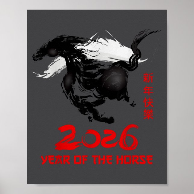 Affiche Chinese New Year 2026 Year Of The Horse Happy Luna (Devant)