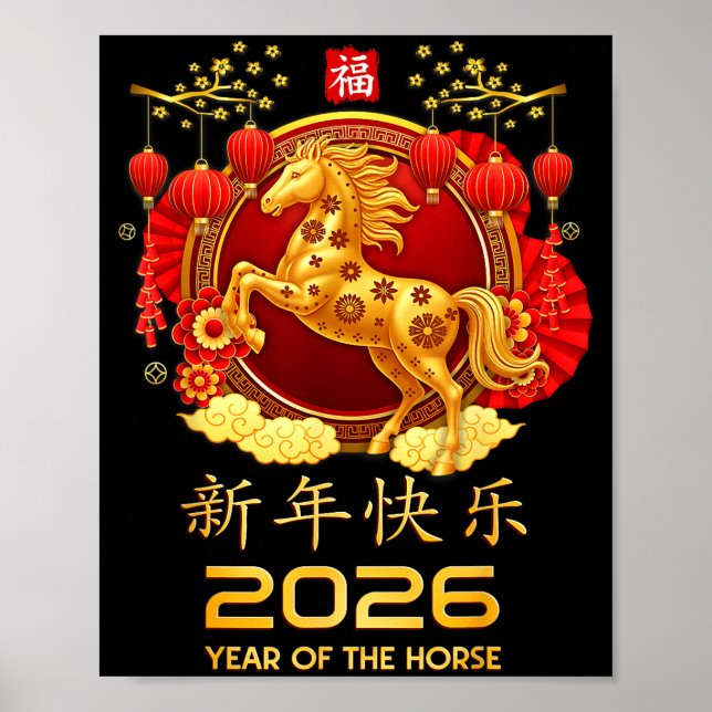 Affiche Chinese New Year 2026 Year Of The Horse Shirt Men  (Devant)