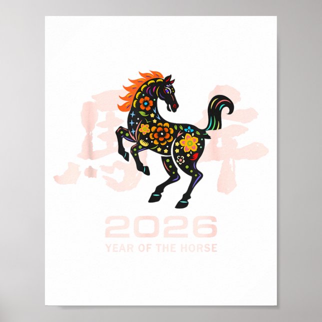 Affiche Chinese New Year 2026 Year Of The Horse Zodiac  (Devant)