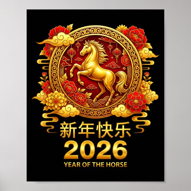 Affiche Chinese New Year Horse 2026 Family Chinese Horse Y (Devant)
