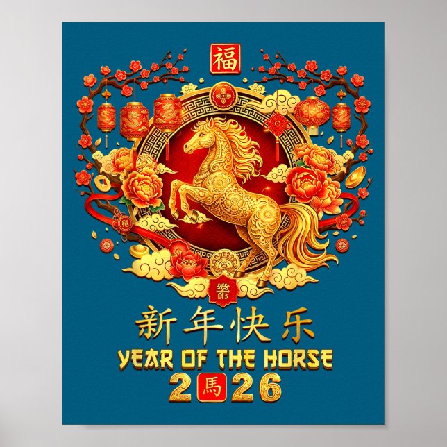 Affiche Chinese New Year Of The Horse 2026 Lunar New Year  (Devant)