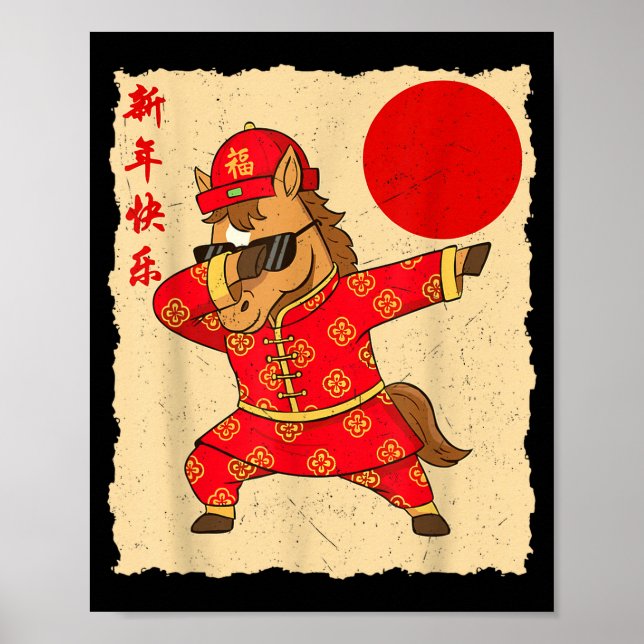 Affiche Chinese New Year Of The Horse 2026 Lunar Outfit Fu (Devant)