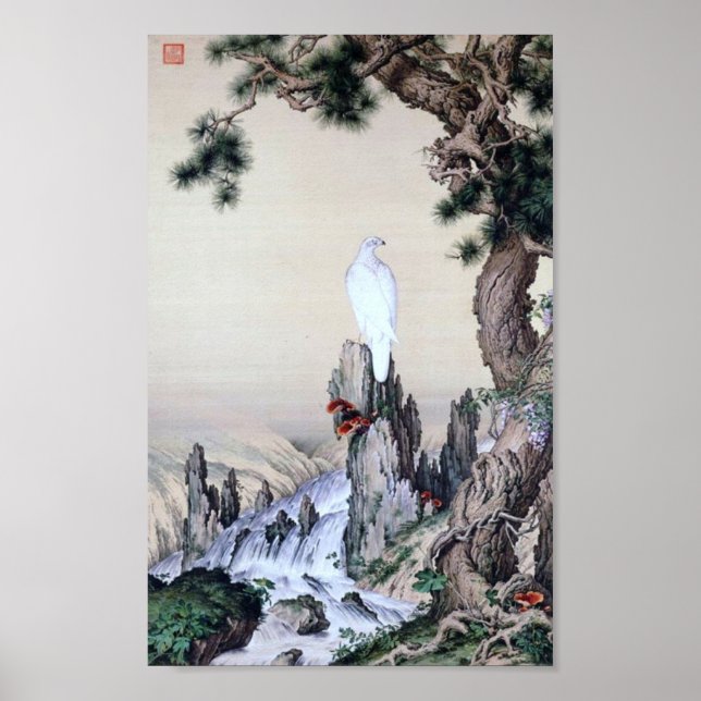 Affiche Chinois ancien vintage (Devant)