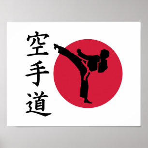 Affiche Chinois Karate