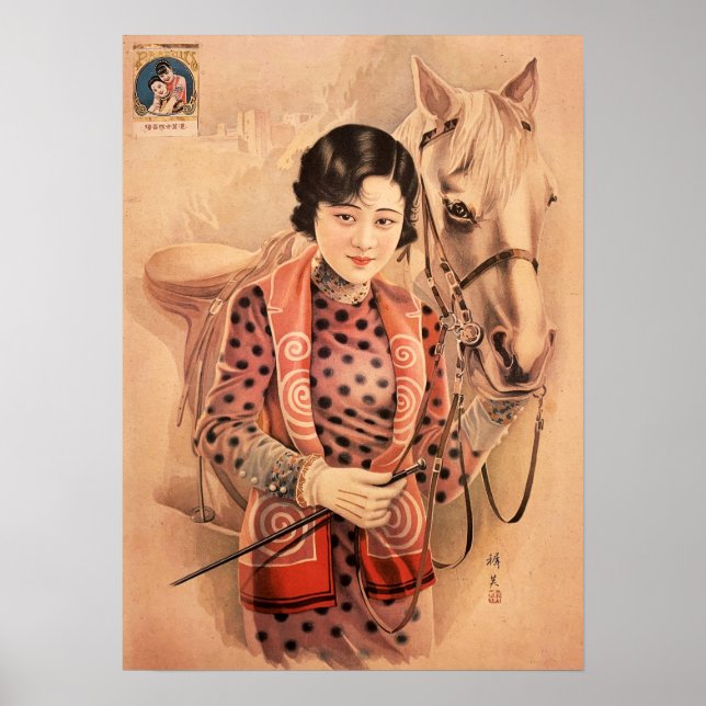 Affiche Chinoise Lady Cheval Blanc Cigarettes Vieux Shangh (Devant)