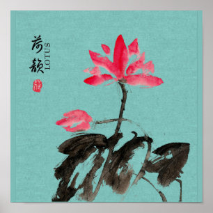 Affiche Chinoiserie Hiver libre Lotus Fleurs Post