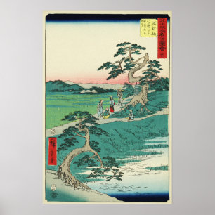 Affiche Chiryuu, Japon : Estampe japonaise vintage Utagawa