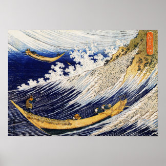 Affiche Choshi à Shimosa