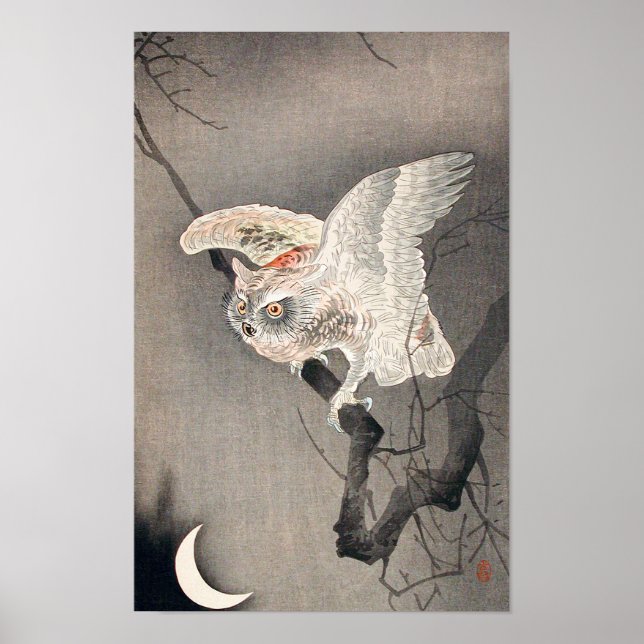 Affiche Chouette des flics au clair de lune par Ohara Koso (Devant)