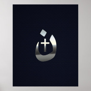 Affiche Christian Nazarene Solidarité sur le carbone