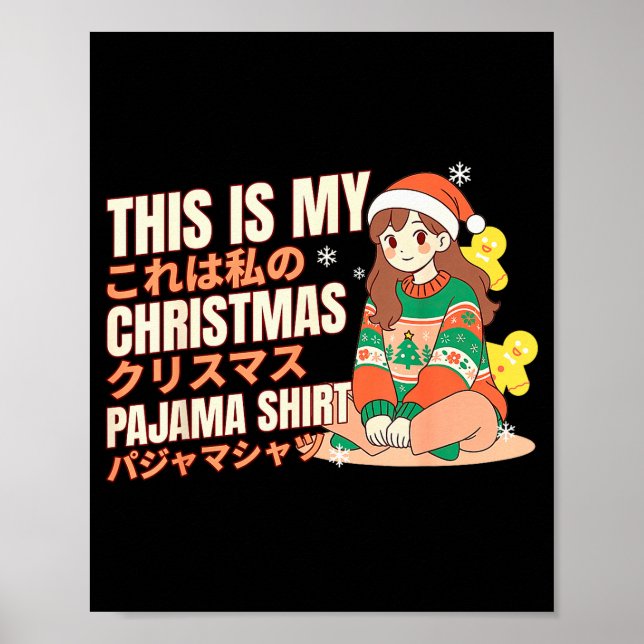 Affiche Christmas Pajama Anime Girl Japanese Manga Otaku  (Devant)