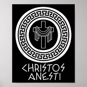 Affiche Christos Anesti Croix Jésus Oeuf grec orthodoxe Ea