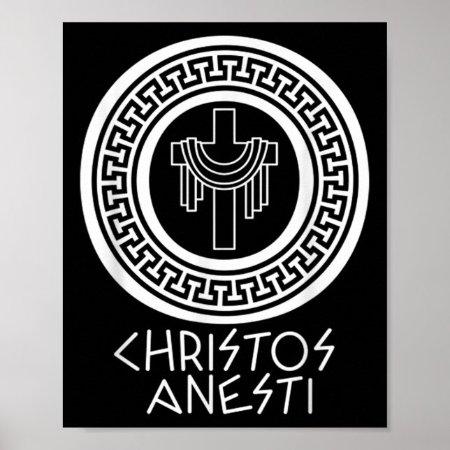 Affiche Christos Anesti Croix Jésus Oeuf grec orthodoxe Ea (Devant)