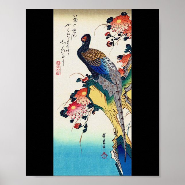 Affiche Chrysanthèmes et faisans, Hiroshige, Ukiyo-e (Devant)