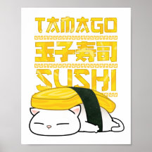Chubby Cat Tamago Sushi