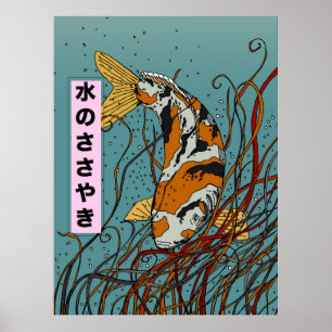 Affiche Chuchotements de l'eau