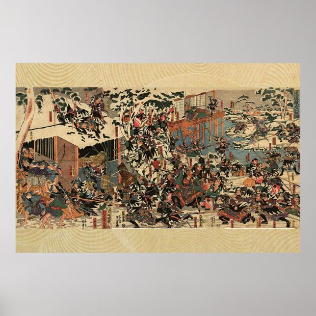 Affiche Chûishingura : yo-uchi no zu 47 ronin (Devant)