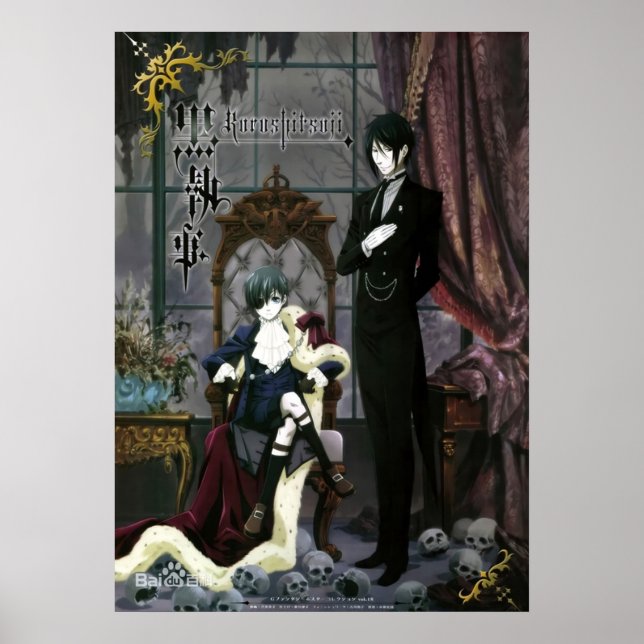 Affiche Ciel  Sebastian Michaelis (Devant)