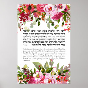 Affiche Citation de la Bible pour la fête juive de Sukkot
