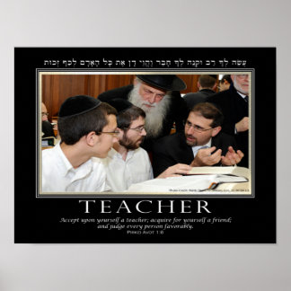 Affiche Citation de l'enseignant Pirkei Avot