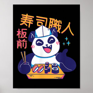Affiche Citation de sushi japonais Kawaii Bon Chef Nourrit