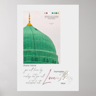 Affiche Citation soufie avec calligraphie islamique de Muh
