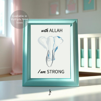 Affiche Citations motivantes pour nurserie islamique bleu