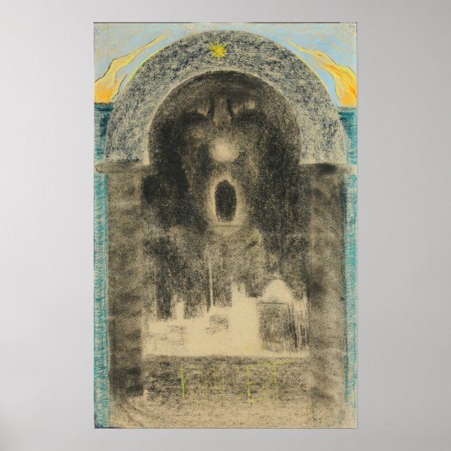 Affiche Ciurlionis - Concert 1904 (Devant)