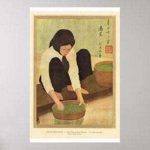 Affiche Classic Asian Art Vietnamese girl