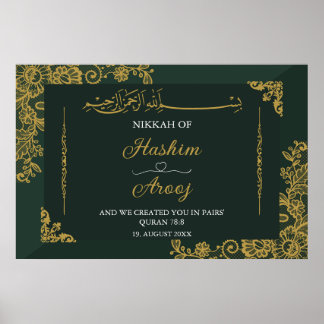 Affiche Classic Vert Or islamique Nikkah Shaadi Mariage