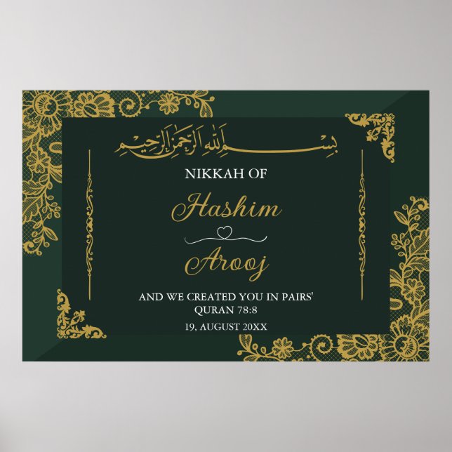 Affiche Classic Vert Or islamique Nikkah Shaadi Mariage (Devant)