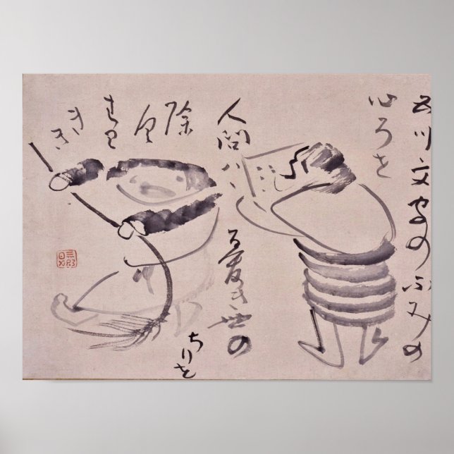 Affiche Classics Zen - Gibon Sengai - Kanzan et Jittoku (Devant)