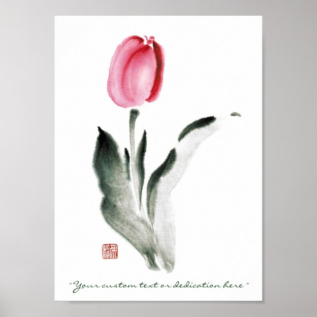 Affiche Classique fleur de tulipe à l'encre sumi-e chinois (Devant)