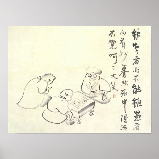 Affiche Classiques Zen - Gibon Sengai - Oie & Héron (Devant)